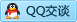QQ在线咨询915445663